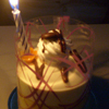 ❤coffee cake