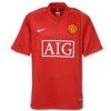 Manchester United Home 07/08