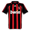 AC Milan Home Jersey 07/08