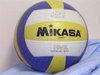 Mikasa volleyball