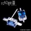 Blue diomond earring