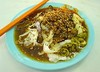 Thai Beef Rice Noodles 