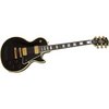 Epiphone Les Paul Custom