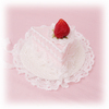 BtSSB strawberry cake slice hat