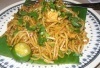 Mee Goreng