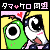 Keroro &amp; Tamama