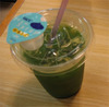 Delicious Frozen Green Tea