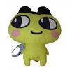 Designer Plush Tamagotch Yellow