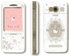 Hello Kitty Cell-Phone