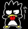 Badtz-maru (^_^,)