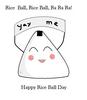 Happy Rice Ball Day!