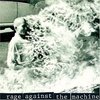 rage against the machine