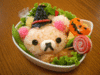 ♥ cutie bear lunch box ♥