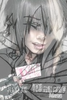 Ghost of Aoi